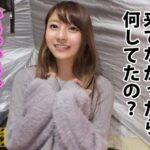 【完全取扱注意】「みんなみのりのセフレになろーよ!」